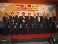 INAP2012タンジュンペラ会議