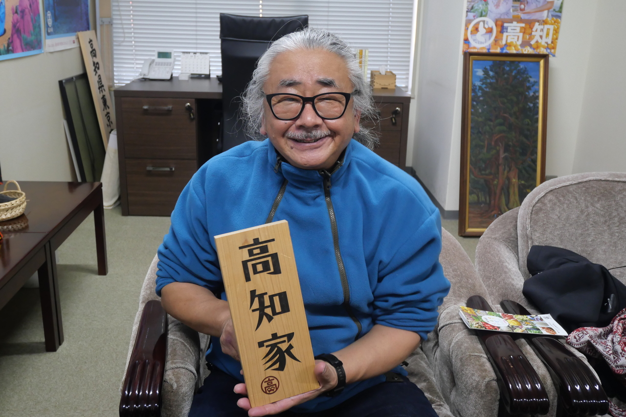植松伸夫さんトップ