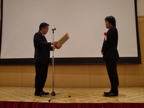 山中建設