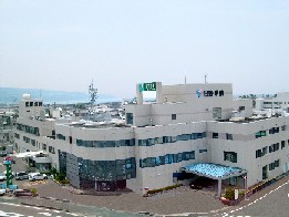 田野病院