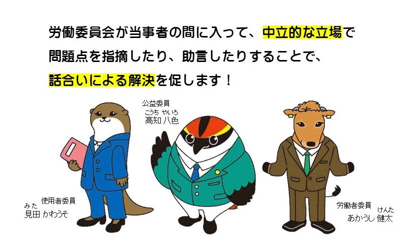 封筒印刷イラスト