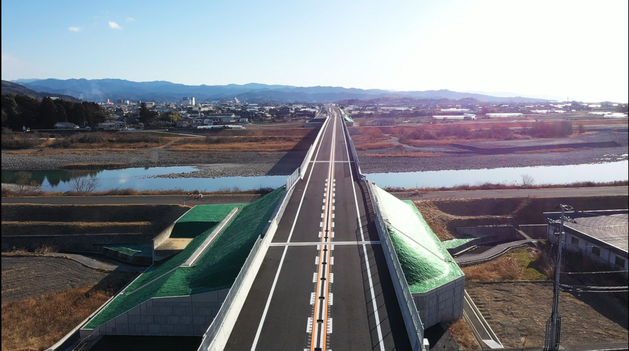 表紙左（南国安芸道路）更新