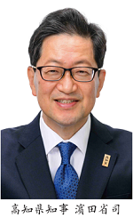 知事画像
