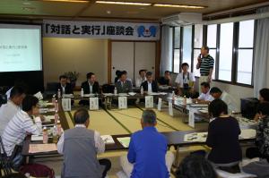 平成22年度座談会1