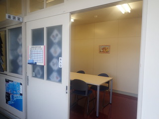 面談室