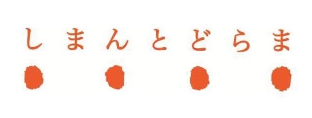 received_1670715083023311