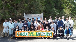 集合