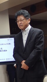 高橋代表理事