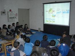 2009033100471_www_pref_kochi_lg_jp_uploaded_image_2327.jpg