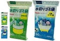 7 KanBay水切りゴミ袋_HP用画像