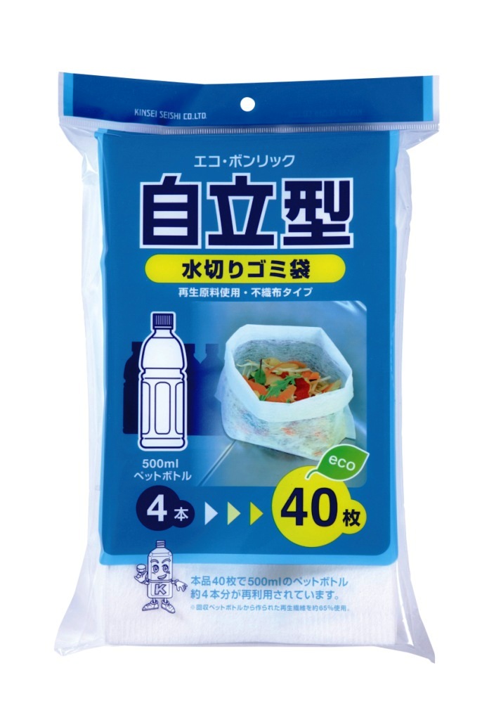 エコボンリック　自立型水切りゴミ袋