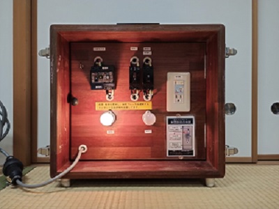 感震ブレーカーデモ機 感震コンセントタイプ