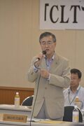 太田市長