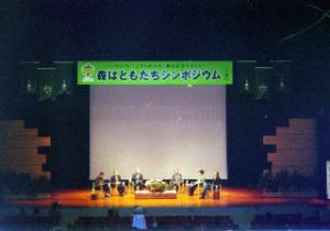 2009100800563_www_pref_kochi_lg_jp_uploaded_image_12233.jpg