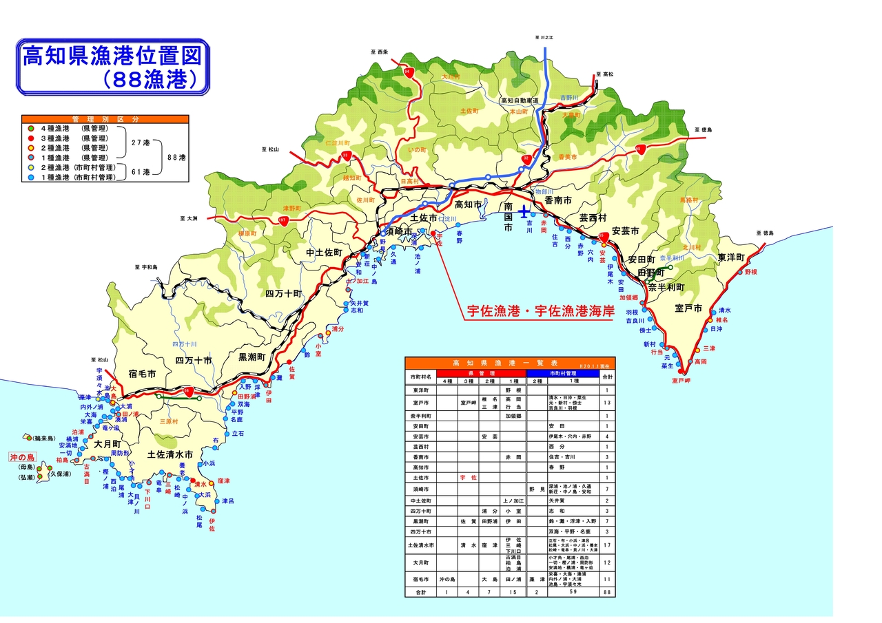 gyokoukaigan_itizu202604 gyokoukaigan_itizu202604