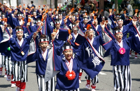 よさこい