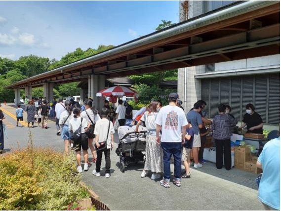 出店