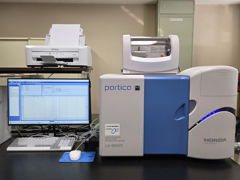 粒度分布測定装置