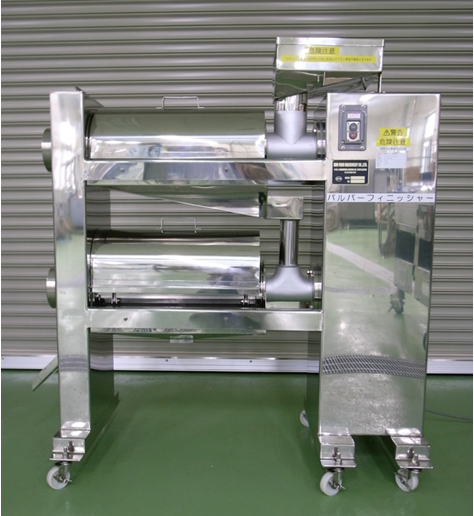 パルパーフィニッシャー