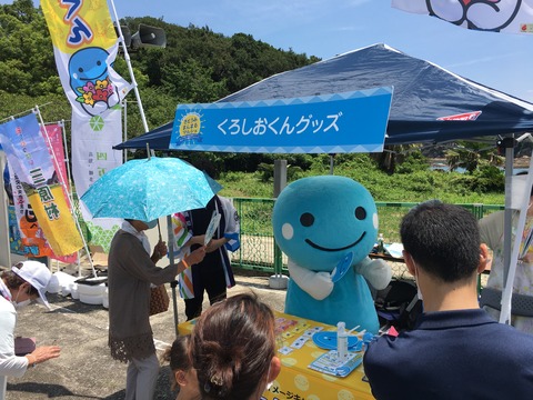 さとうみまんまるマルシェ」暑くてもやりきったよー！ | 高知県