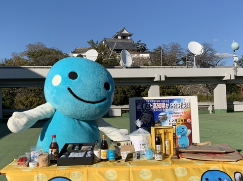 ★生配信用プレゼント紹介シーン（確定版）