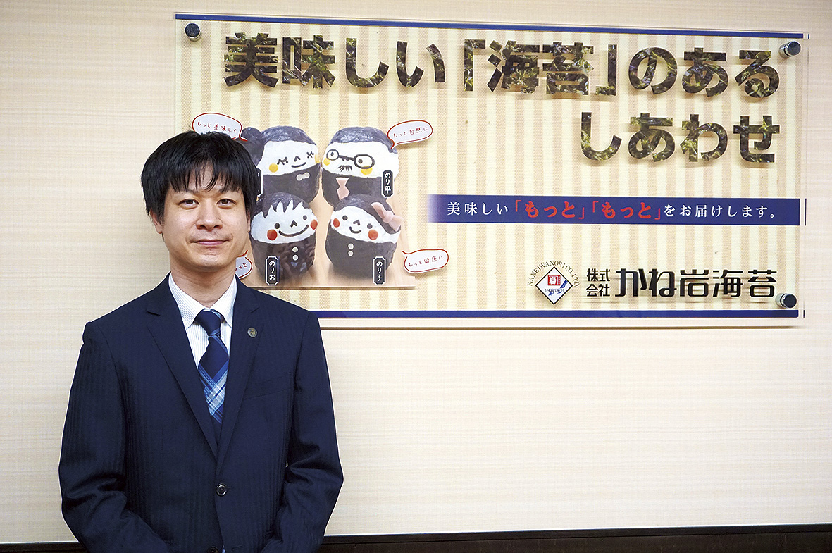 西野内さん 西野内さん