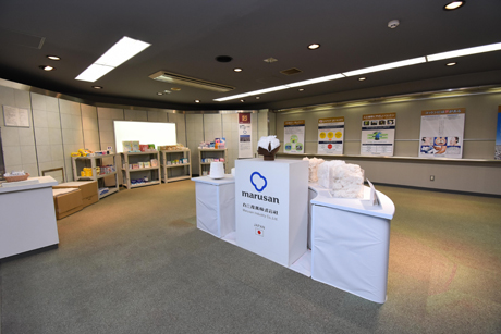 展示 展示