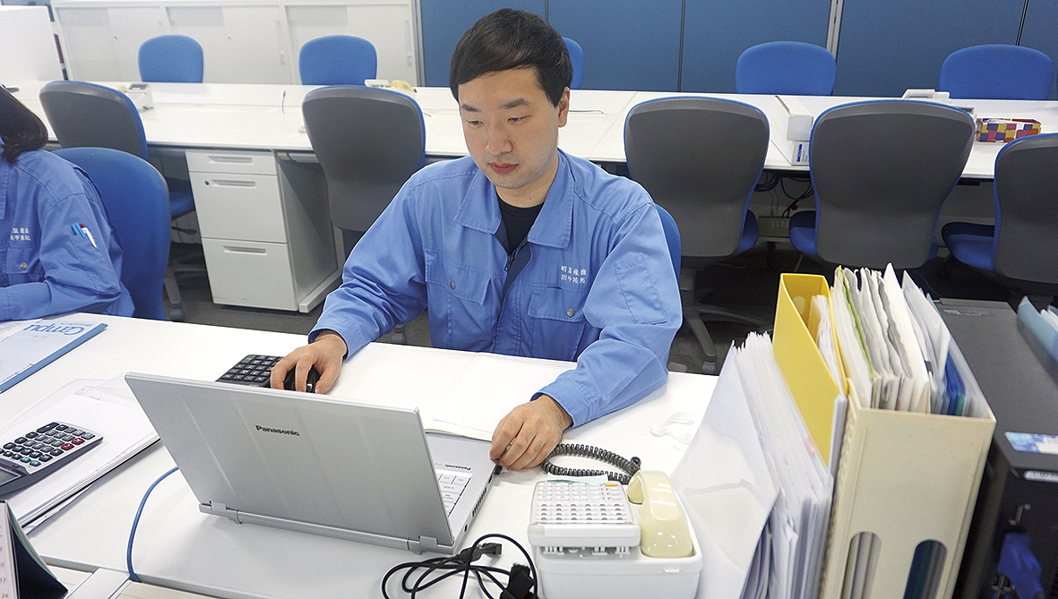 仕事中 仕事中