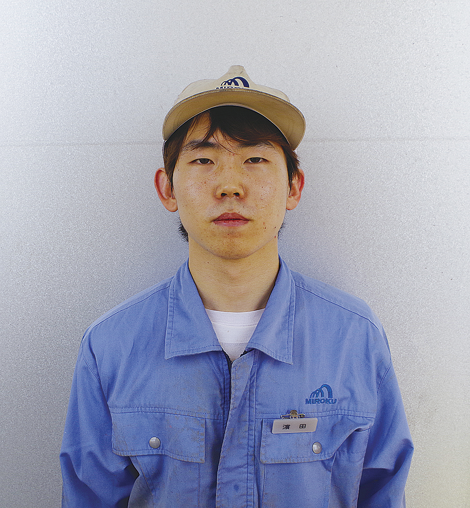 株式会社ミロク製作所 | 高知県