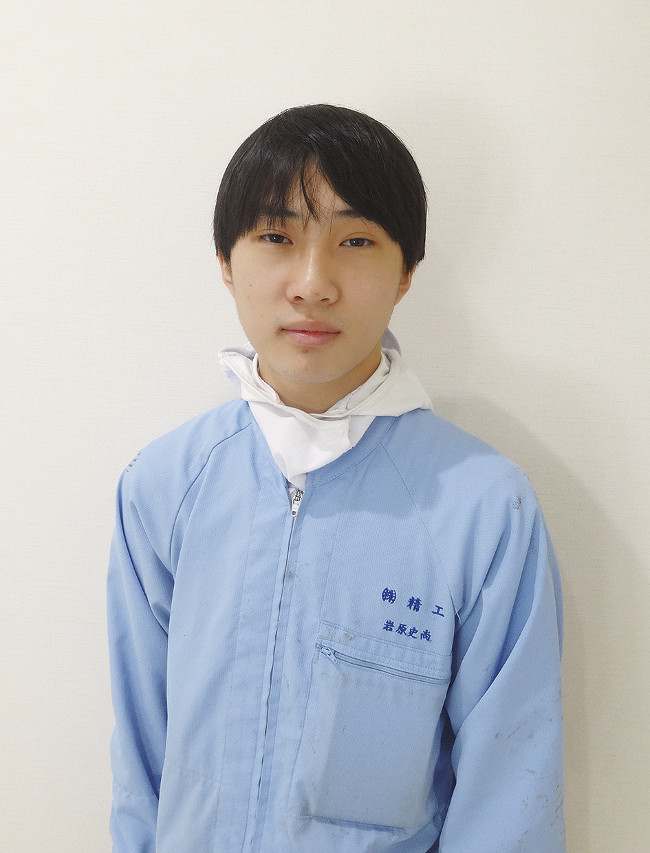 岩原さん 岩原さん