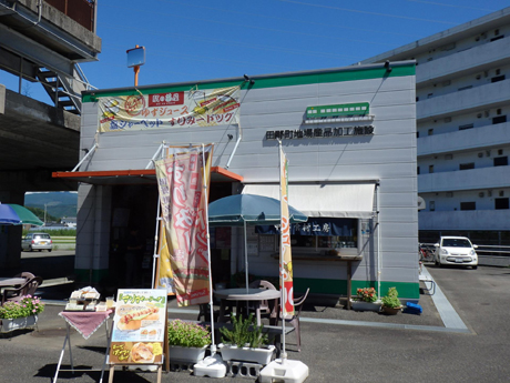 介護サービス 介護サービス