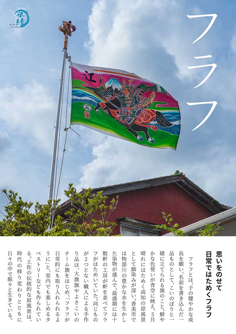 誌面画像